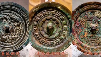 汉代铜镜：比你手机还潮的“自拍神器”丨山西临汾博物馆