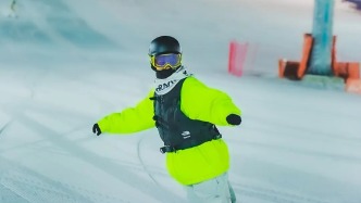 長(zhǎng)春氣象信息 | 3月13日