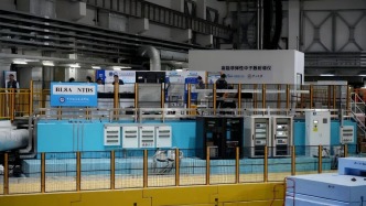 成功出束！大國重器，有新進展