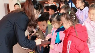 “珙”法超有梗 “未”来不“法”愁