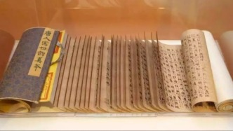 有些东西，屏幕永远给不了你