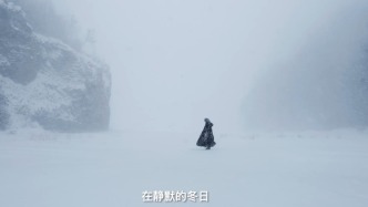 《25-26雪季收官大片》震撼首發(fā)！