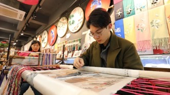 針尖上的“00后”非遺追夢人