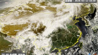 周末廣東大部晴朗持續(xù)