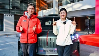 紅旗贈(zèng)車！徐夢(mèng)桃、王心迪寄語(yǔ)長(zhǎng)春大冬會(huì)