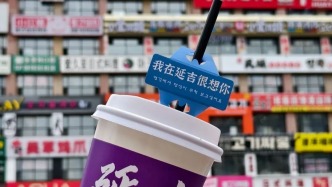 延吉，一座被冷面耽误的“咖啡之城”