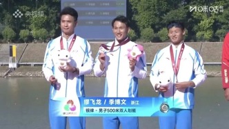 省政府表彰！兩名湖州籍運動員上榜