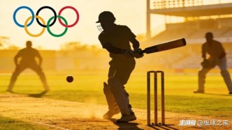 板球世界杯后板球运动在奥运会的发展前景