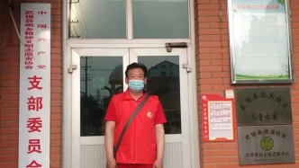 “尋找身邊好人”活動， 武強 張孟秋：三十年孝心暖病榻，一把剪刀傳大愛