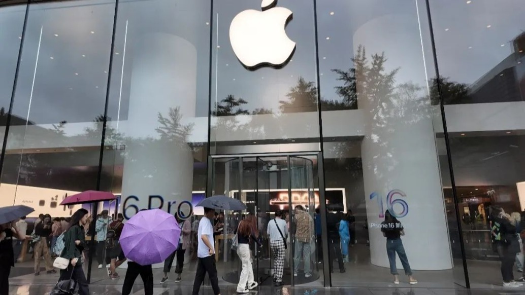 苹果税降了，标准佣金从30%降至25%，小微项目降至12%