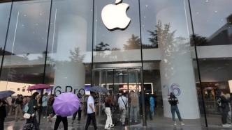 蘋果稅降了，標(biāo)準(zhǔn)傭金從30%降至25%，小微項(xiàng)目降至12%