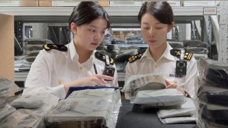 同比增長近40% 春運(yùn)期間海南離島免稅購物金額近75億元