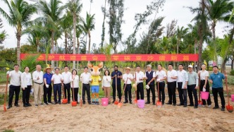 三亞亞沙會執(zhí)委會開展義務(wù)植樹活動