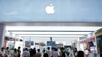 “苹果税”，降了！