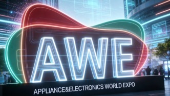 暴走2w步，一文看完AWE 2026夯爆了的AI新物种