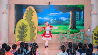 藝潤童心·劇育美好——常春藤幼兒園攜手濟南市兒童藝術劇院《小紅帽》公益演出圓滿落幕