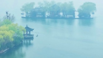 當(dāng)大明湖遇見煙雨，一幅會(huì)呼吸的水墨丹青！