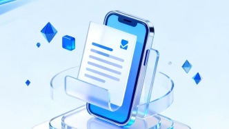 再加力！未來五年，民生保障多方面有新舉措，與你我有關(guān)