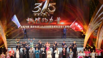 又到3·15，聊聊两千年前那些硬核质检，其实古人早就有“打假”