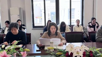 山東藝術(shù)學(xué)院舞蹈學(xué)院?jiǎn)?dòng)部署樹(shù)立和踐行正確政績(jī)觀(guān)學(xué)習(xí)教育