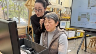 以美潤(rùn)心 以?xún)x煥新——山東藝術(shù)學(xué)院國(guó)際交流學(xué)院形象美學(xué)分享活動(dòng)圓滿(mǎn)舉行