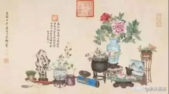 论中国画中博古与清供题材的异同与融合