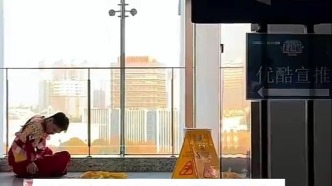 化妝師劇透：導(dǎo)師集體淚奔！