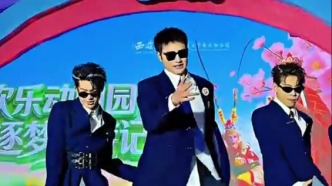 长春动植物公园彻底火了！闫东NPC男团火爆出圈