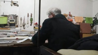 “看到山開始看你”——師徒情深