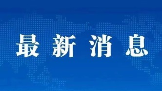 2026北京亦庄人形机器人半马完成首场练习测试