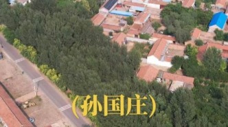 航拍美麗鄉(xiāng)村，陵城區(qū)于集鄉(xiāng)孫國莊村的美麗風(fēng)景