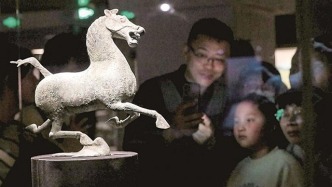 博物館里“探”馬