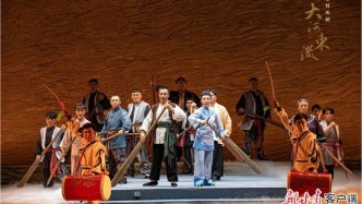 隴劇《大河?xùn)|流》入圍全國(guó)稀有劇種展演，3月17日唱響齊魯！