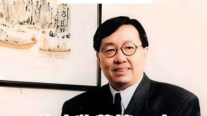 華人收藏第一人:徐展堂