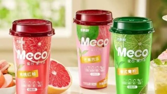 冲泡奶茶要被年轻人抛弃？