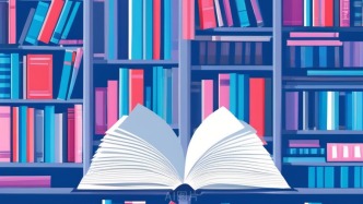 數(shù)據(jù)循證讓史料實(shí)證素養(yǎng)在課堂落地