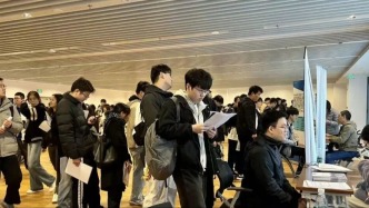 第三屆“走進亦莊 走進名企”集成電路專場雙選會即將啟幕！