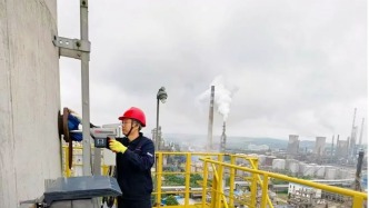 喜報(bào)！河南計(jì)量在大氣污染監(jiān)測(cè)上實(shí)現(xiàn)關(guān)鍵技術(shù)突破 | 獲河南省科技進(jìn)步三等獎(jiǎng)