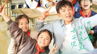 《空槍》《音樂課》等粵產(chǎn)佳作將亮相2026香港國際影視展