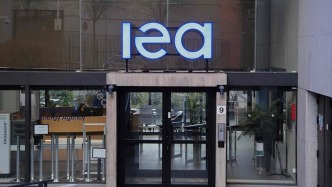 國際能源署：緊急石油儲備將很快投放市場