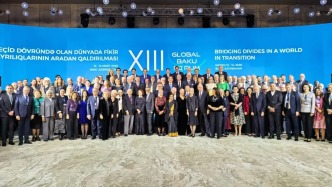 王輝耀苗綠應(yīng)邀參加2026巴庫(kù)全球論壇 -上百位全球政要出席