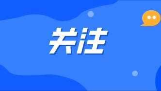 換領(lǐng)證不用跑！桂城“政務(wù)便民直通車”進(jìn)社區(qū)