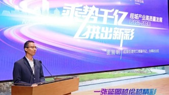 力爭(zhēng)總部企業(yè)突破800家！后千億時(shí)代，桂城這樣干→