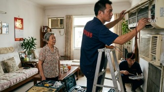 換個零件上千元！3·15點(diǎn)名的家電維修，為何變成一門“收割”生意？