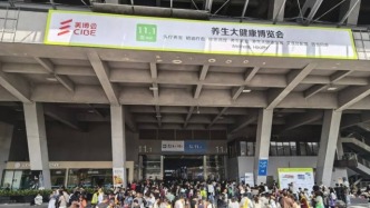 从美博会看2026美业变局：AI重塑、合规升级与身心消费崛起