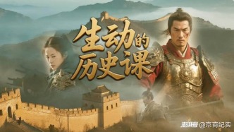 誰(shuí)說(shuō)女性不能馳騁沙場(chǎng)？平陽(yáng)公主打破刻板枷鎖