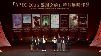 “金鵬之夜”盛典，深圳送出三重大禮包扶持青年導演