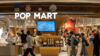 泡泡瑪特撞上“路人盤”