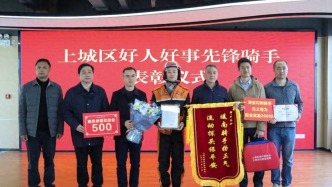 “那味道不对！”外卖小哥一次转身，助600多户家庭脱险！