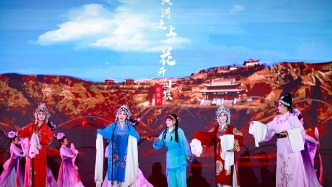 甘肅省四部劇目入選2025-2026年度中國(guó)戲曲像音像工程錄制名單